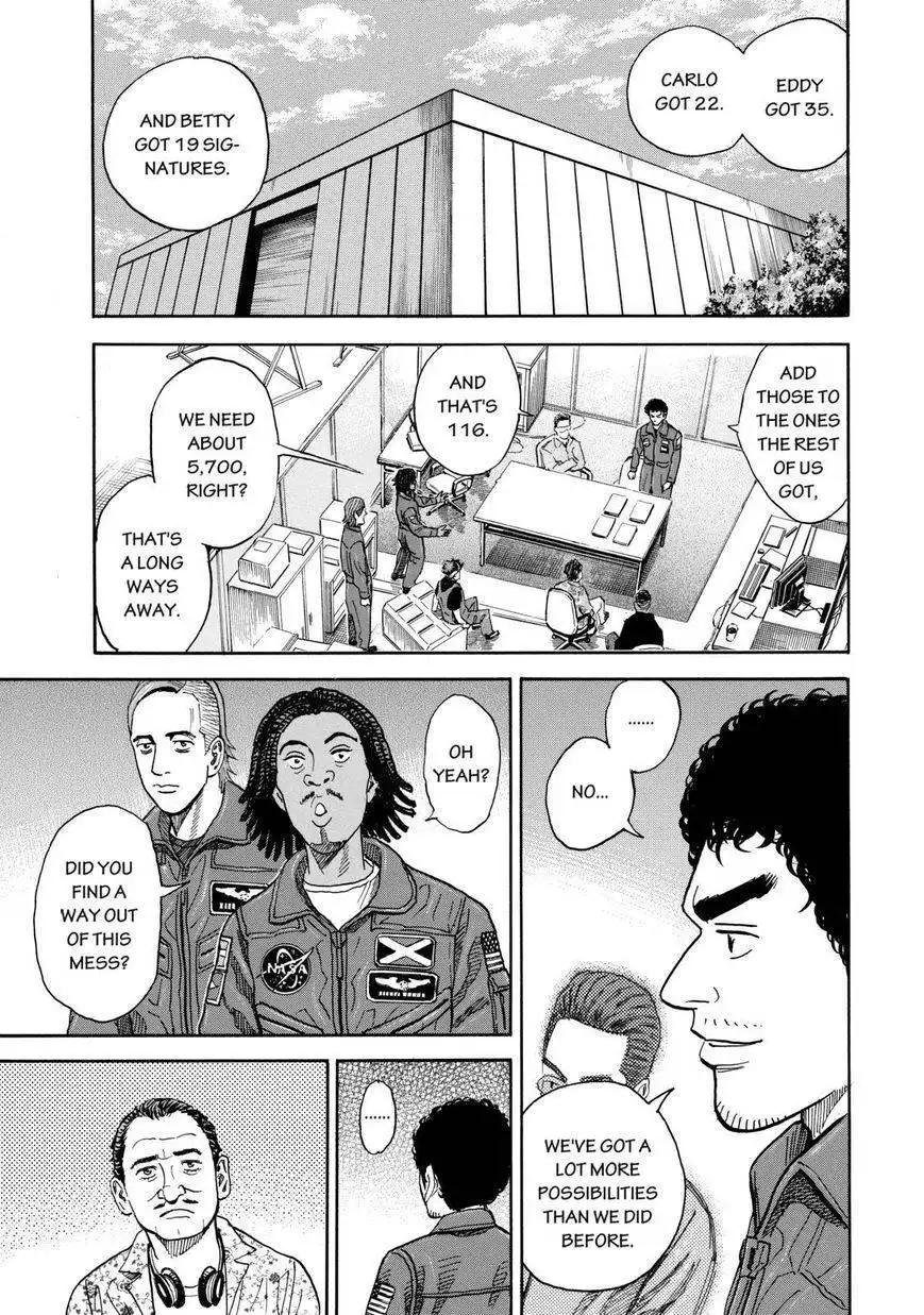 Uchuu Kyoudai Chapter 202 19